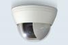 CAMERA AVTECH KPC142E