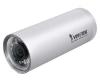 VIVOTEK IP8332