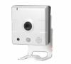 Vivotek IP8133